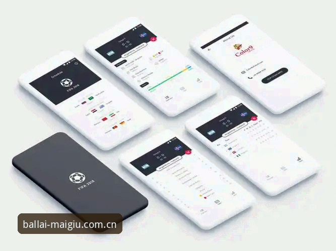 世界杯买球APP官方下载教程：如何安全下载2025新版正版软件？